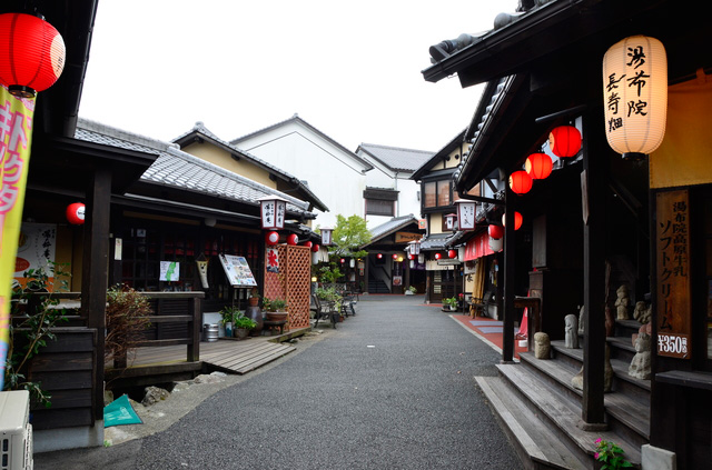 湯の坪街道